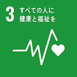 SDGsロゴ