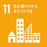 SDGsロゴ