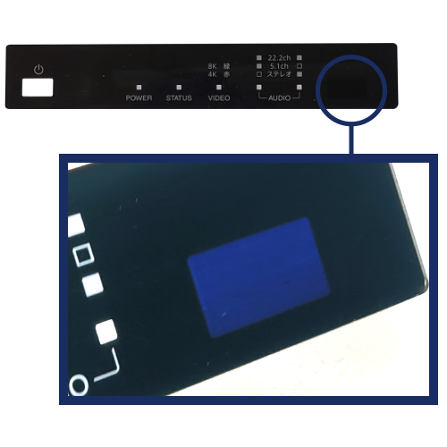 テレビ用フロントパネル(IR印刷)
